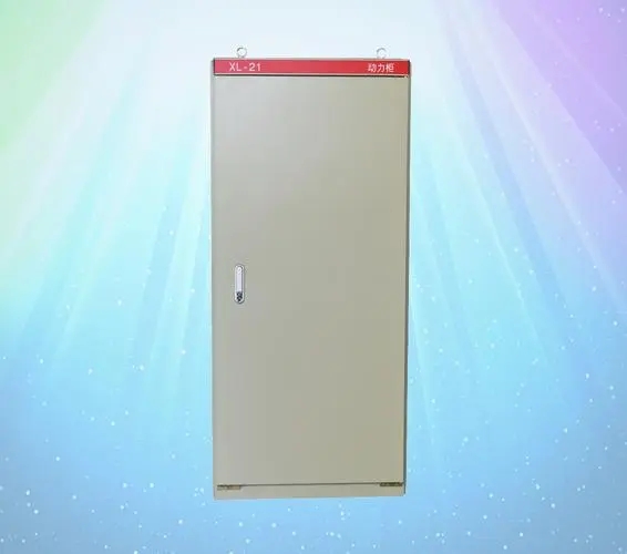 動力配電柜的作用和種類？